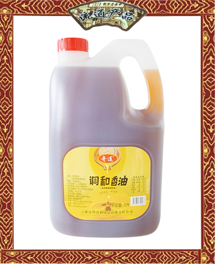 奇连  调和香油  5L