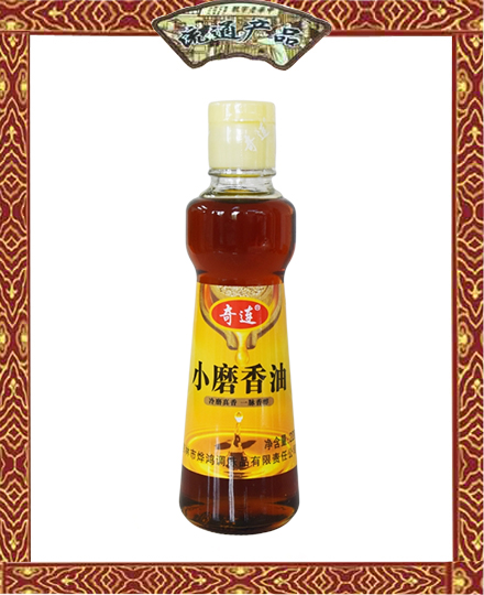 奇连  小磨香油  220ml