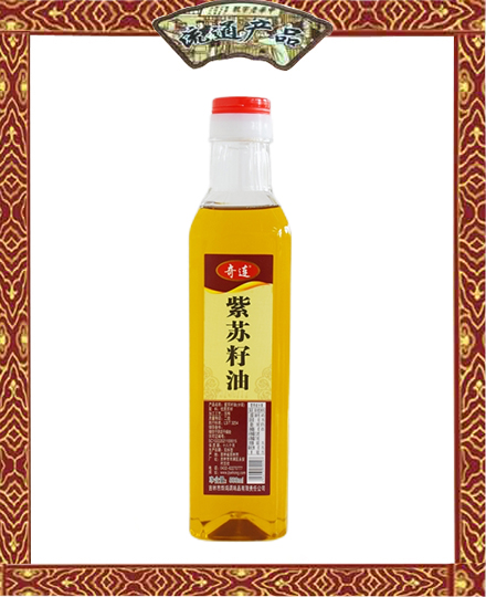 奇连  紫苏籽油  500ml