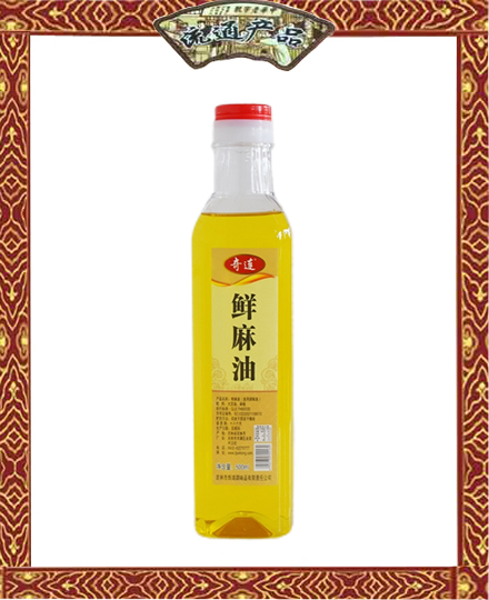 奇连  鲜麻油  500ml